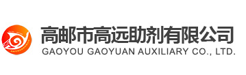 Yueyang Scichemy Co., Ltd.